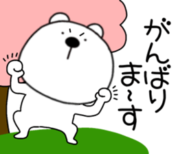 746942767