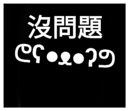 746943995