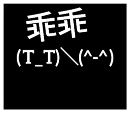 746944003