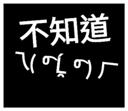 746944026