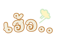 746945857