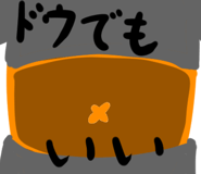 746949052