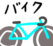 746949053