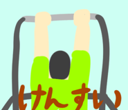 746949060