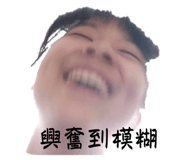 746951601