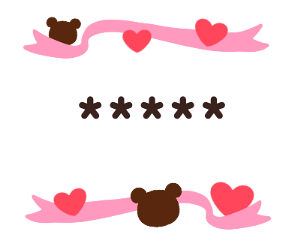 746952431