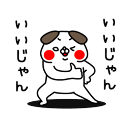 746956489