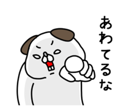 746956504