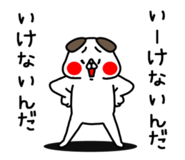 746956511