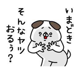 746956517