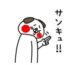 746956523