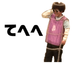 746958120