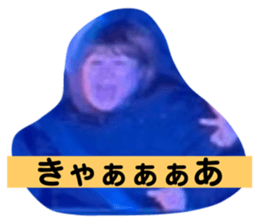 746976707