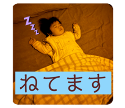 746976756