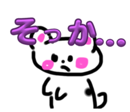 746977220