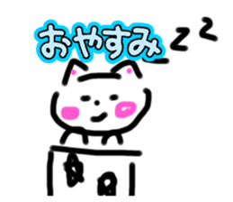 746977234