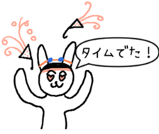 746982613