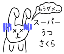 746982622