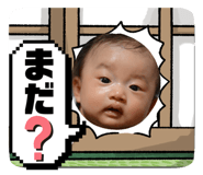 746985204