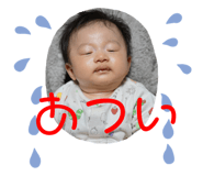 746985207