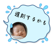 746985212