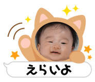 746985222