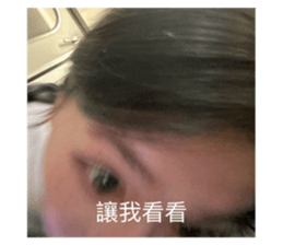 746986557