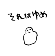 746986601