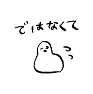 746986605