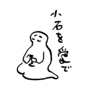 746986607