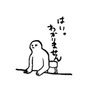 746986613