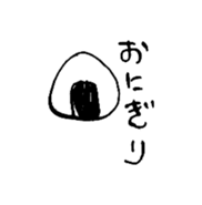 746986620