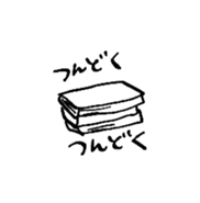 746986624
