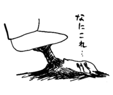 746986627