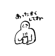 746986629