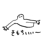 746986630