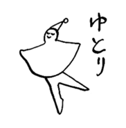 746986631