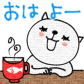 746991577