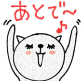 746991579