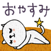 746991580