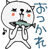 746991581