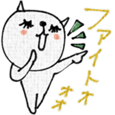 746991583