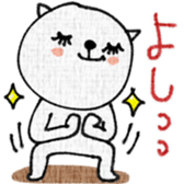 746991584