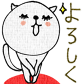 746991585