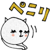 746991588