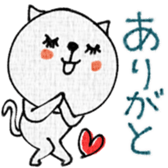 746991589