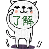 746991594