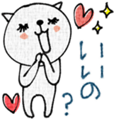 746991597