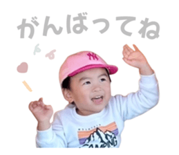 746992590