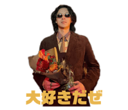 746992714